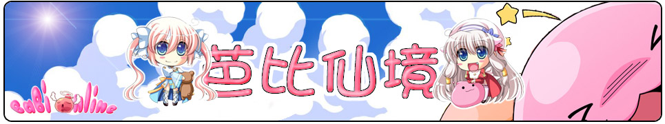 big logo.jpg big logo.jpg