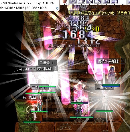 QQ图片20130630223305.jpg QQ图片20130630223305.jpg