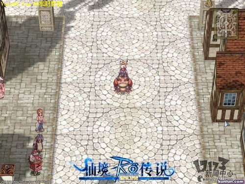 RO,�ɾ���˵,�ײ�����ͼƬ